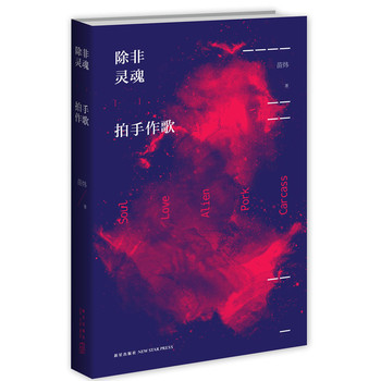 �����`���������裨���b�������������T���������]������(li��n)�����ܿ�������������ý�w���矘��һ��С�f����