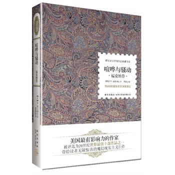 ���W�c�}��:���˼{��