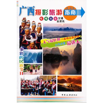 �V���zӰ����ָ��