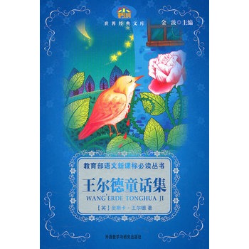 ������ͯԒ�������������Z�����n�˱��x����(�m��С�W����x)(С����.���罛(j��ng)���Ď�)(�°�)