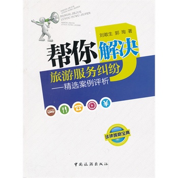 �����Q���η���(w��)�m���������x�����u��