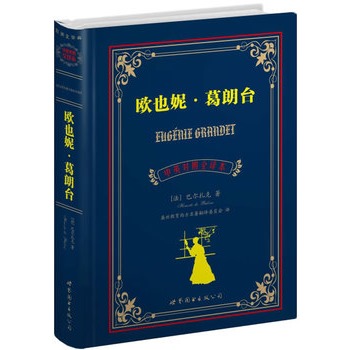 �WҲ�ݡ������_(t��i)                                    (�Ϻ����D--������� ��Ӣ��(du��)��ȫ�g�� ����(gu��)�ČW(xu��)��,���N�ۃ�(c��)��(sh��)ͻ��300�f��(c��)!!!)