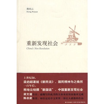 (������)���°l(f��)�F(xi��n)�����2010�����ʮ��Õ���֮һ�������������������ĵ��������־�����]��