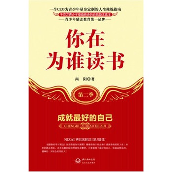 ���ڞ��l�x�����ڶ��������ɾ���õ��Լ�-���N��(j��ng)��������2010�����С�W(xu��)�����ҽ������˳���