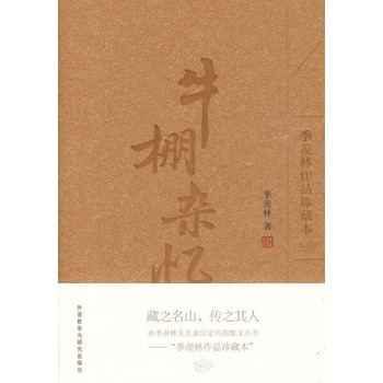 ţ���s��(���w����Ʒ��ر�)��������������ļ��w��ɢ�����ȫ�׹�9��(c��)����ٛ(z��ng)�F�e���D��(sh��)�^�ر��x