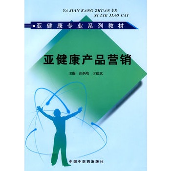 �������a(ch��n)Ʒ�I�N�����������I(y��)ϵ�н̲ġ�