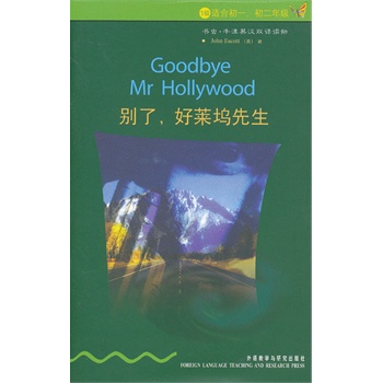 �e��.���R�]����(��1��(j��)���m�ϳ�һ.��.�°�)(���x.ţ��Ӣ�h�p�Z�x��)