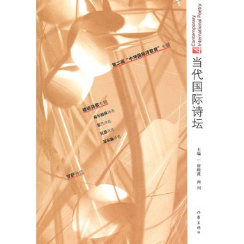 ��(d��ng)�����HԊ�����ģ�