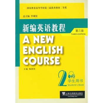 �¾�Ӣ�Z�̳̣������棩�W(xu��)���Õ� 2����mp3��