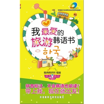 ����۵������n�Z��(MP3��)������ٛ�נ�������߅�؅^(q��)���F��·�D��ƴ����(bi��o)ע�l(f��)���������n�ZҲ�ܕ����n����