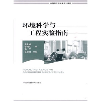 �h(hu��n)���ƌW�c���̌��ָ��