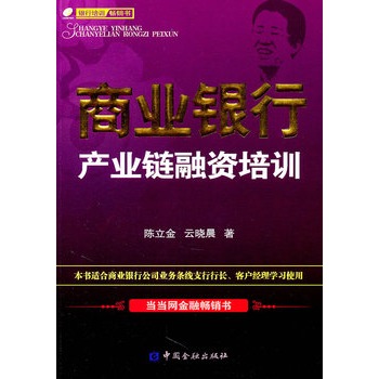 �̘I(y��)�y�Юa(ch��n)�I(y��)����Y��Ӗ(x��n)