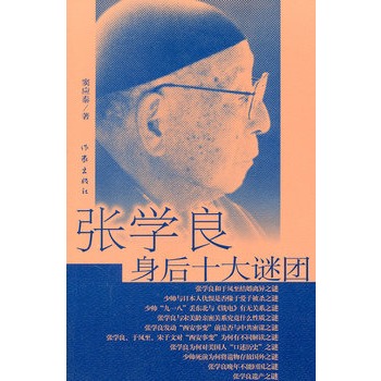 ���W(xu��)������ʮ���i�F(tu��n)