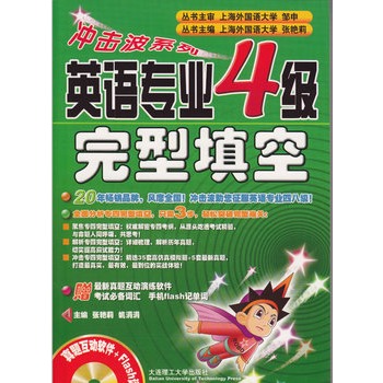 Ӣ�Z���I(y��)4���������