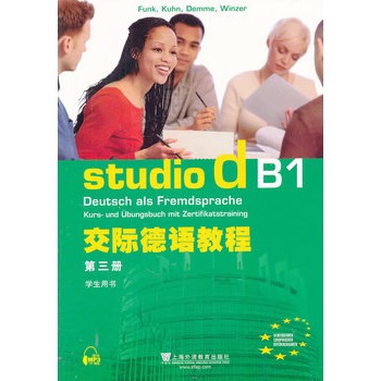 ���H���Z�̳� 3 �W���Õ�����mp3���d��