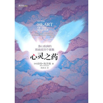 ���`֮ˎ�����ļ�����ϵ�y(t��ng)���Ђ������������D���������ء����`������