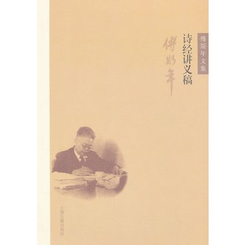 Ԋ��(j��ng)�v�x��