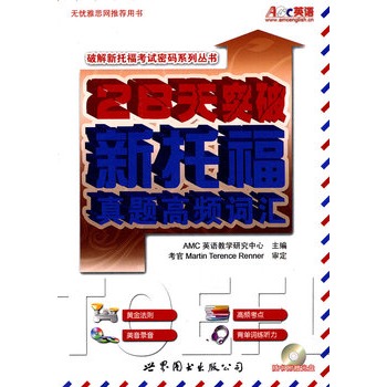 28��ͻ�����и����}���l�~�R