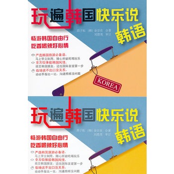 ����n��(gu��)�옷�f�n�Z ����+MP3��