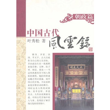 �Ї��Ŵ��L���:����ƪ