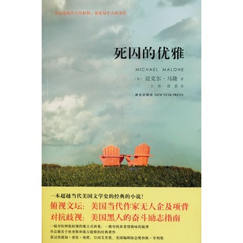 �����ă�(y��u)�ţ�����(gu��)���˵Ċ^����(l��)־С�f��