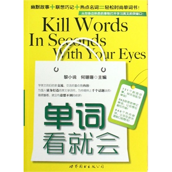 ���~���͕�(hu��)