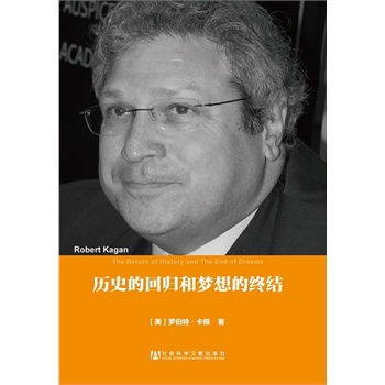 �vʷ�Ļؚw�͉���ĽK�Y   �_������������Robert Kagan��/��