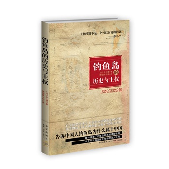 ��~�u�Ěvʷ�c����(qu��n)