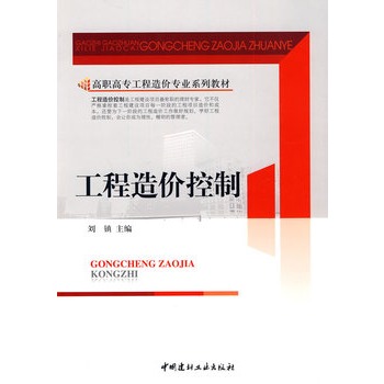 ������r����/���ߌ�������r���I(y��)ϵ�н̲�