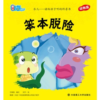 ����--�x�o���� �Ŀ��Օ� ����Ó�U(xi��n)