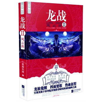 ����(zh��n)2.�L(f��ng)�ƛQ��ÿ�������ж�����һ��ħ����Ψ�Ԑ�Տ����ÿ��Ů�����ж�������һ�����n����Ψ�Ԑ��K������