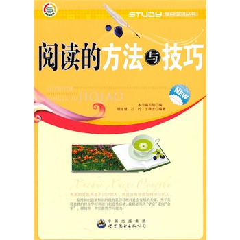 �W���W������--��x�ķ����c����