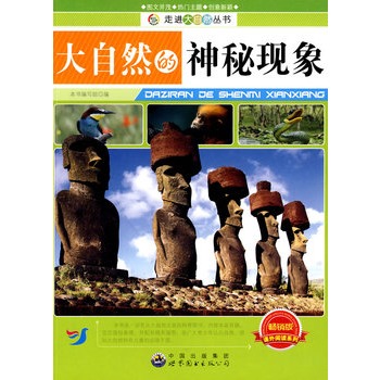 ���M(j��n)����Ȼ����:����Ȼ�����جF(xi��n)��