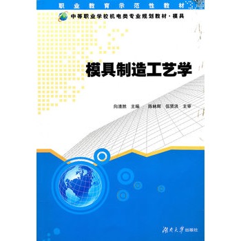 ģ�����칤ˇ�W