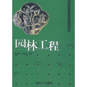 �@�ֹ���/�ߵ�ԺУ�@�֌��I(y��)ϵ�н̲�