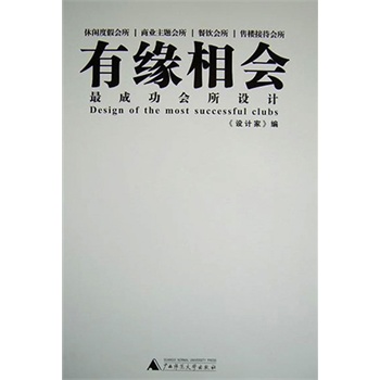 �о���������ɹ������OӋ