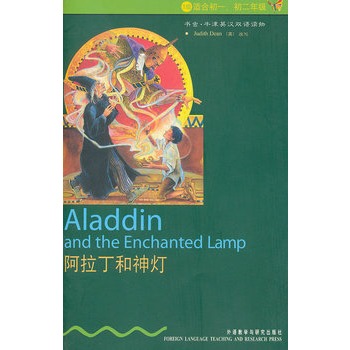 �����������(��1����.�m�ϳ�һ.����)(���x.ţ��Ӣ�h�p�Z�x��)�����������Ե�Ӣ�Z�x��Ʒ�����N����5000�f��