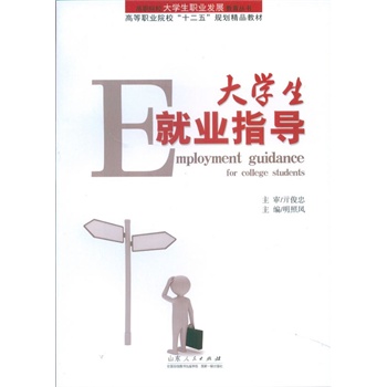 ��W(xu��)���͘I(y��)ָ��(d��o)