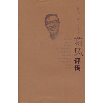 �Y�L(f��ng)�u��