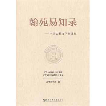 ��Է��֪�--�Ї�(gu��)�Ŵ��ČW(xu��)���v��