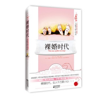 ���r(sh��)������Ů�ˌ��r(sh��)�С��㡱��׃���Ҹ����𡱻飩