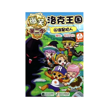 ��Ц�������(gu��)����6���l(shu��)�Ƿ���