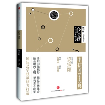 ���Ň�(gu��)�W(xu��)��䡤Փ�Z(y��)