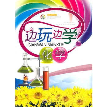 ߅��߅�W(xu��)����--߅��߅�W(xu��)���W(xu��)