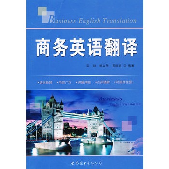 �̄�(w��)Ӣ�Z���g