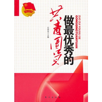 ���(y��u)��Ĺ����F(tu��n)�T