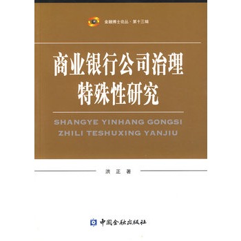 �̘I(y��)�y�й�˾�����������о�