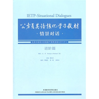 ����(w��)�TӢ�Z(y��)��(qi��ng)���W(xu��)��(x��)�̲�-�龰��(du��)Ԓ(�M(j��n)�Aƪ)(��MP3)