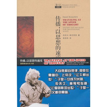 ��������˼����ٶȡ�����(��i)��˹̹�c������