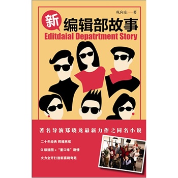 �¾�݋�����£��S������ꐺ�������Ƽ����ͬ���B�m(x��)���Ქ�У�